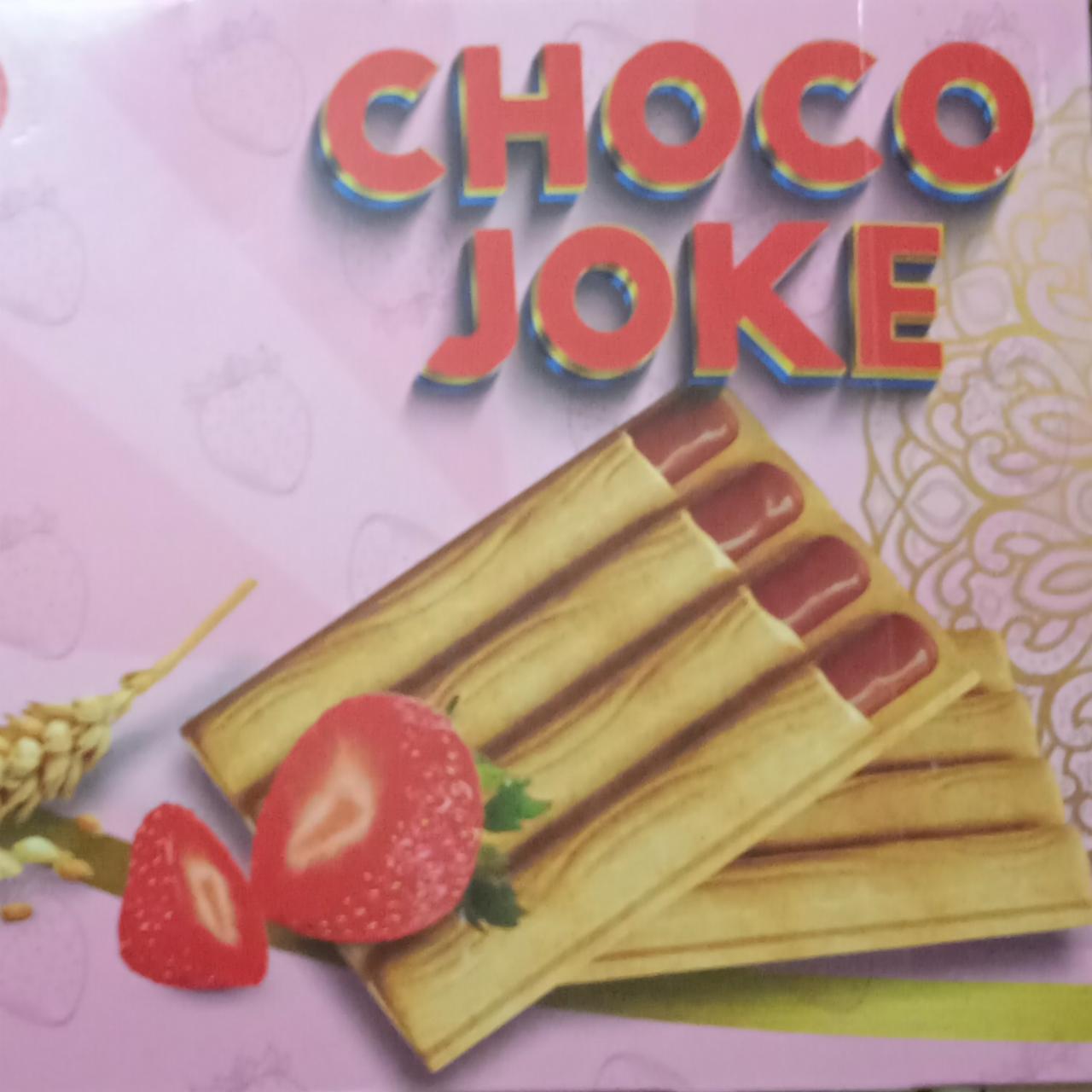 Фото - Вафли С Клубничной Начинкой Choco Joke