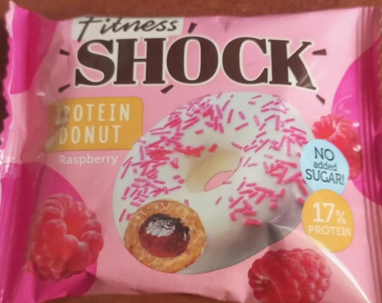 Фото - Protein donut raspberry FitnesShock