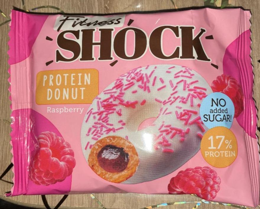 Фото - Protein donut raspberry FitnesShock