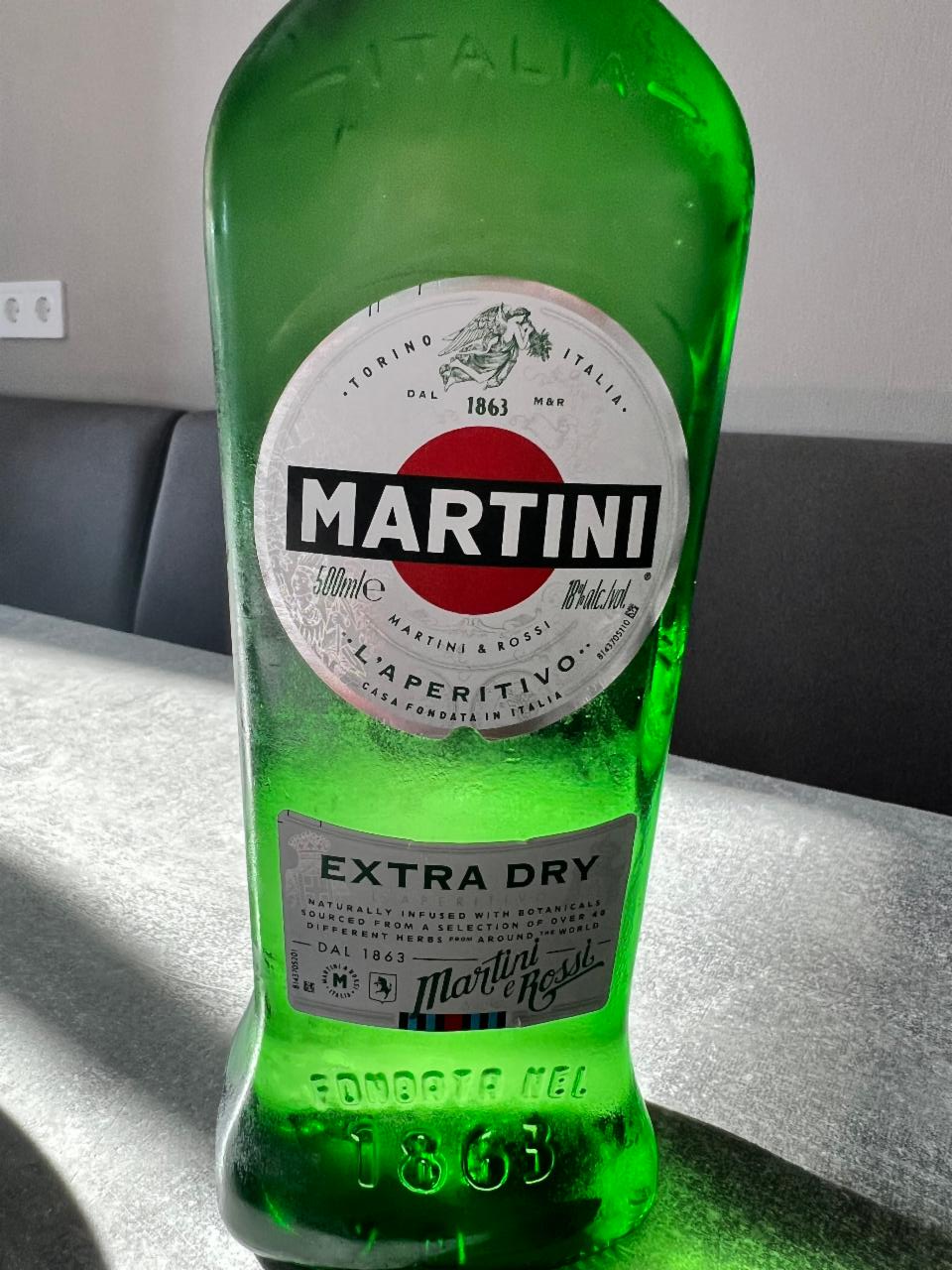 Фото - Мартини Extra Dry Martini