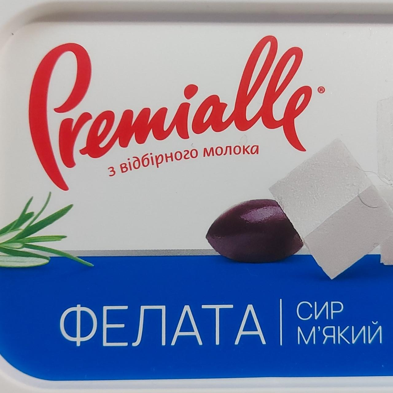 Фото - Сыр Фета мягкий 45% Premialle