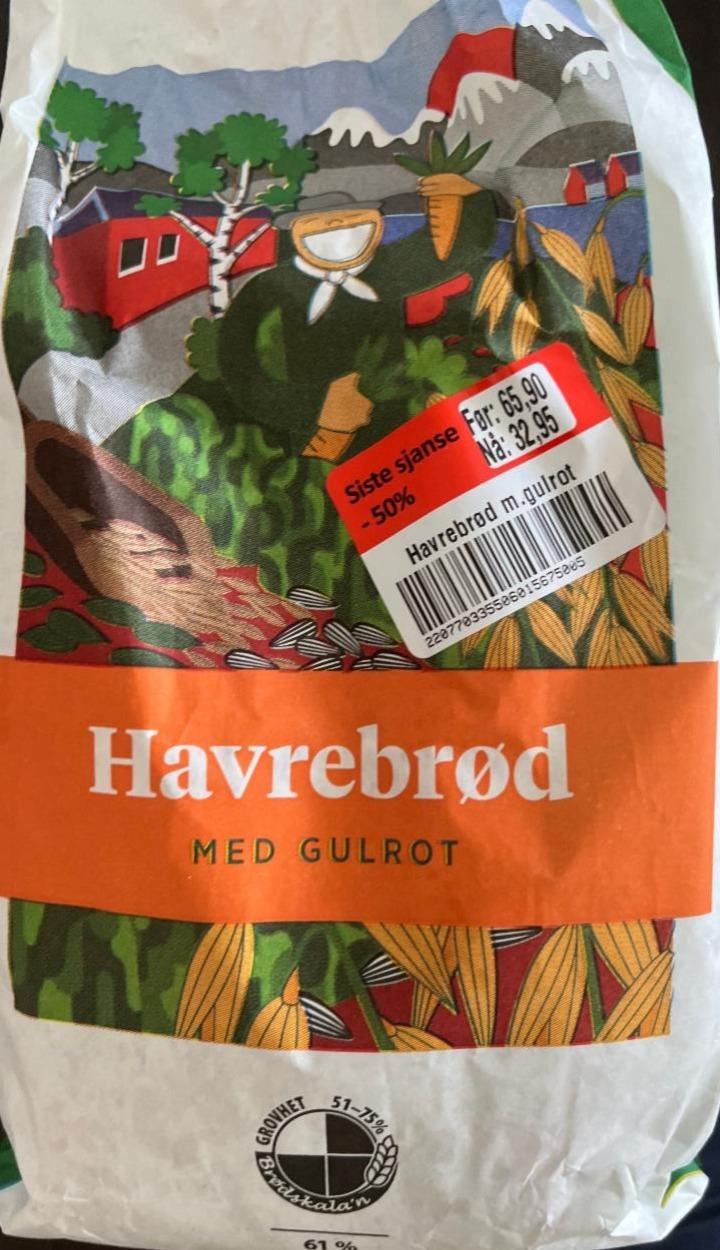 Фото - Havrebrød med gulrot Bakehuset