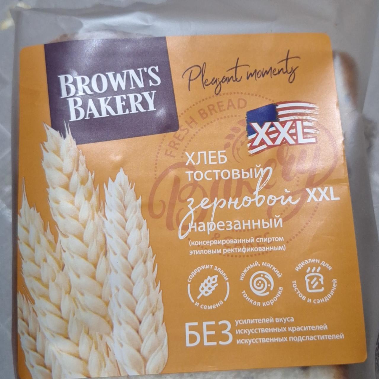 Фото - Хлеб тостовый зерновой xxl нарезанный Brown's Bakery