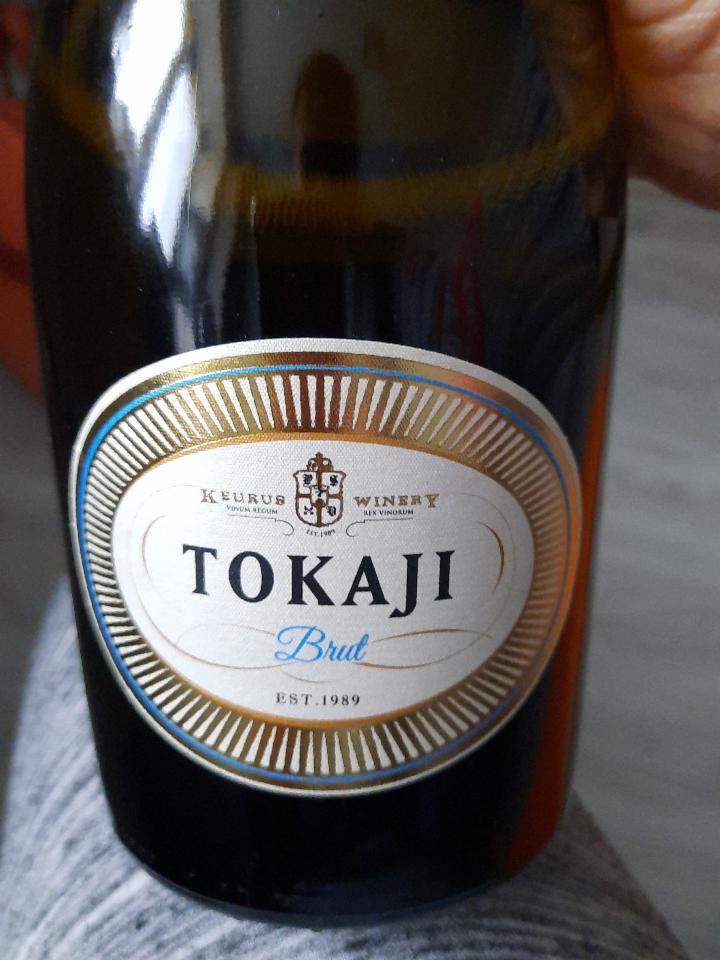 Фото - шампанское Tokaji