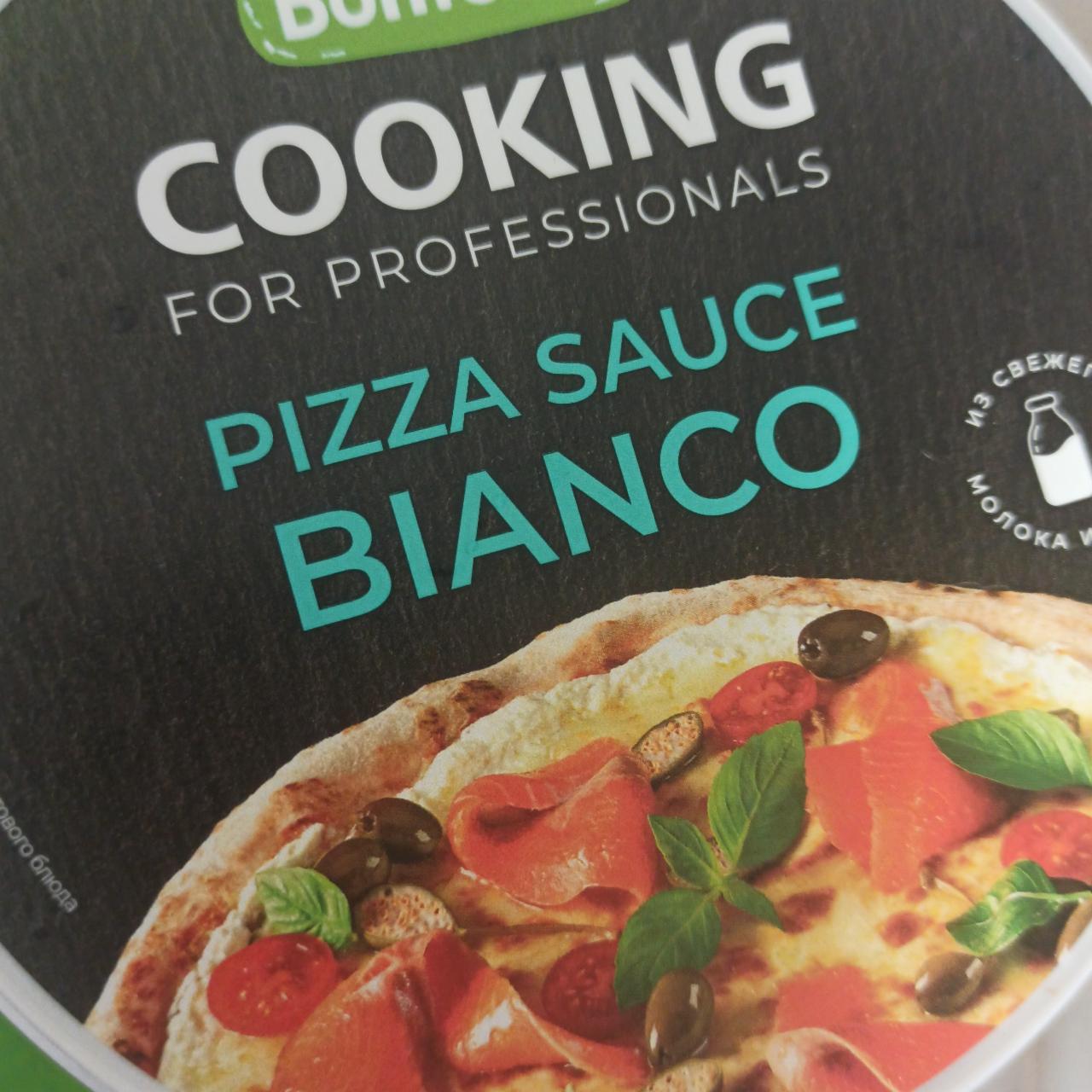 Фото - Cooking for professionals pizza sauce bianco Bonfesto