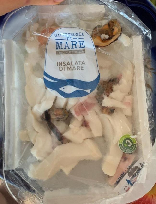 Фото - Морепродукты в масле Insalata Di Mare