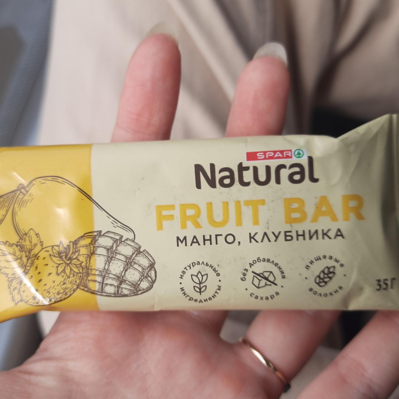 Фото - Fruit bar манго, клубника Spar natural