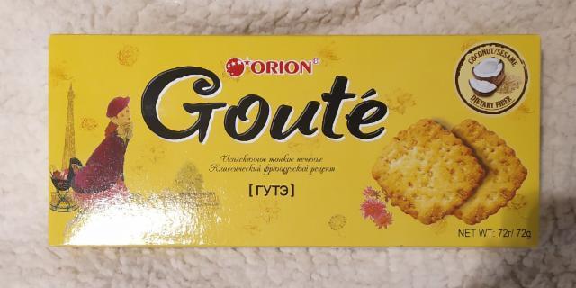 Фото - печенье Goute Orion