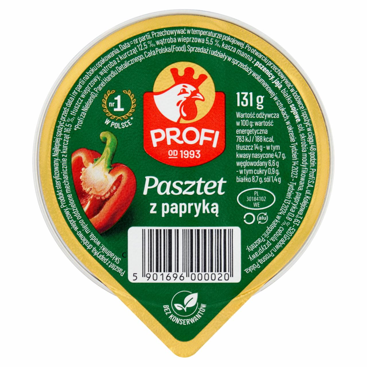 Фото - Паштет куриный с паприкой Pasztet Papryka Profi