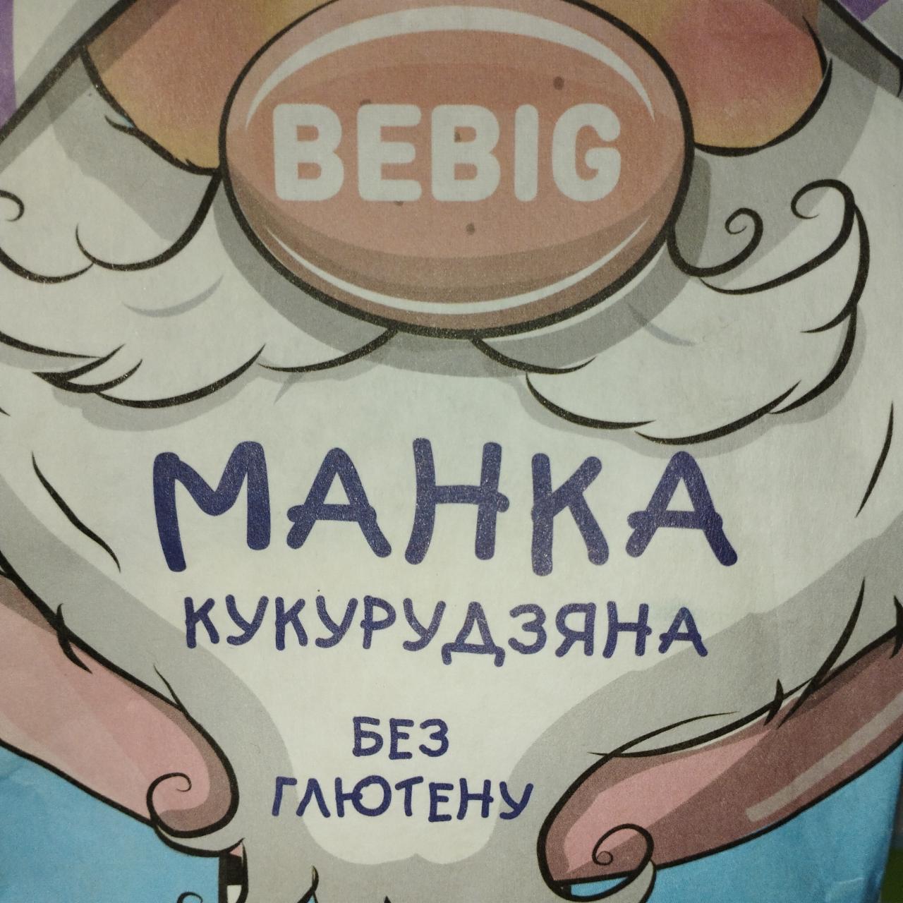 Фото - Манка кукурузная Bebig