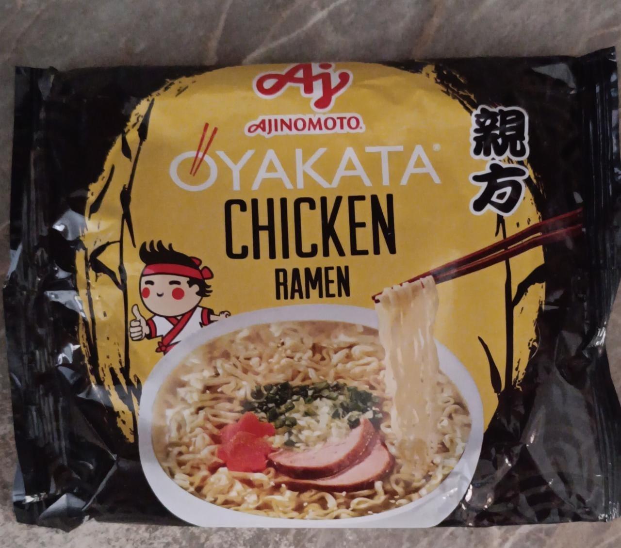 Фото - Куриный рамен быстрого приготовления Chicken ramen Oyakata