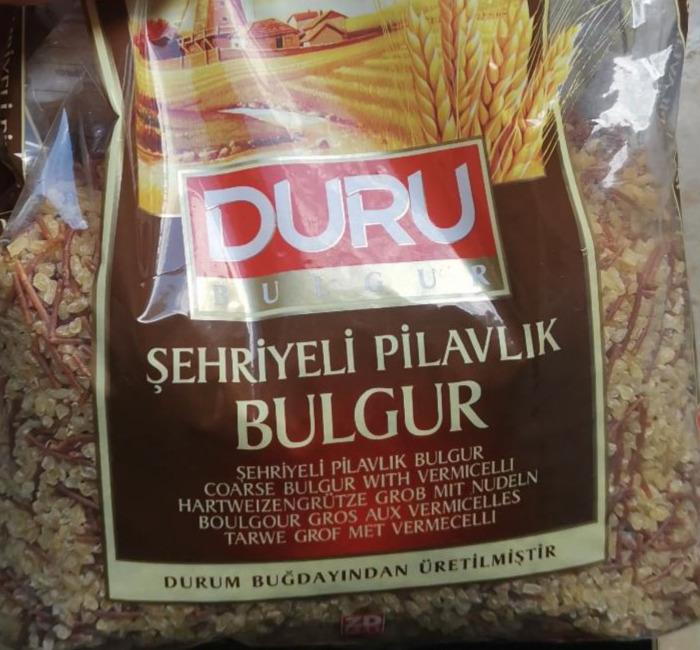 Фото - Булгур темный Bulgur Duru