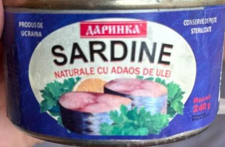 Фото - Sardine naturale cu adaos de ulei Даринка