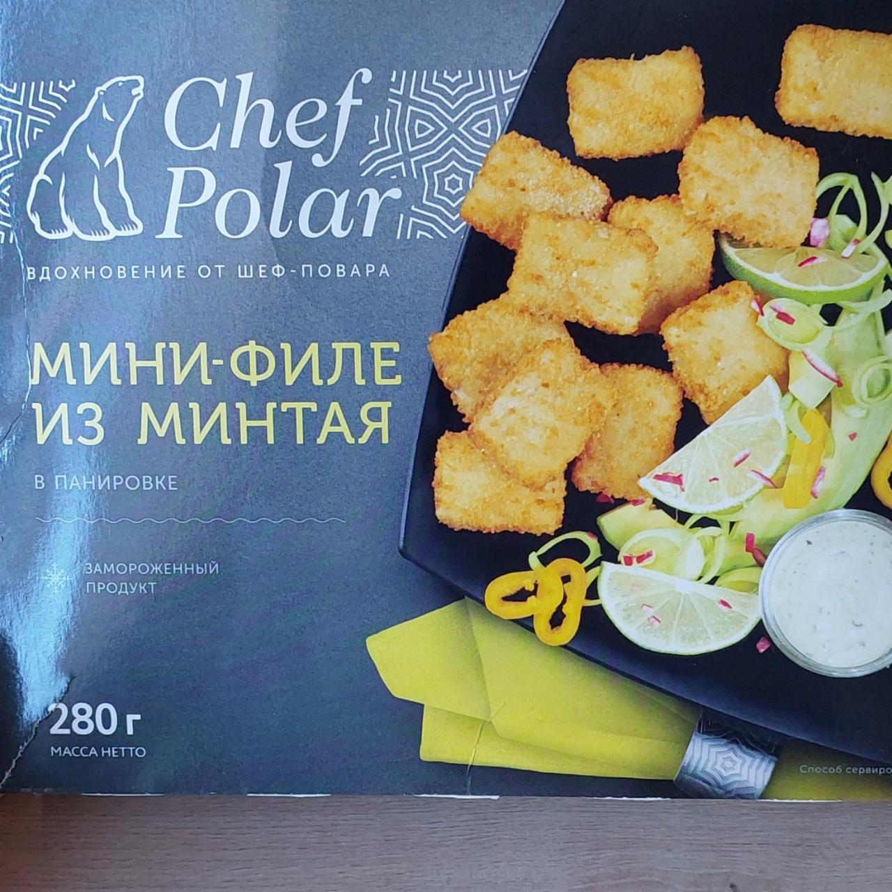 Фото - Мини-филе минтая в панировке Chef Polar