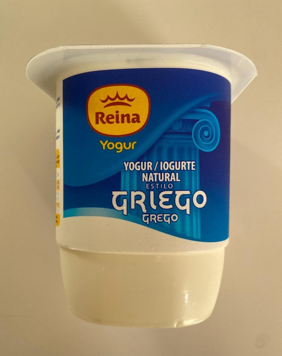 Фото - Yogurt Griego Natural Reina