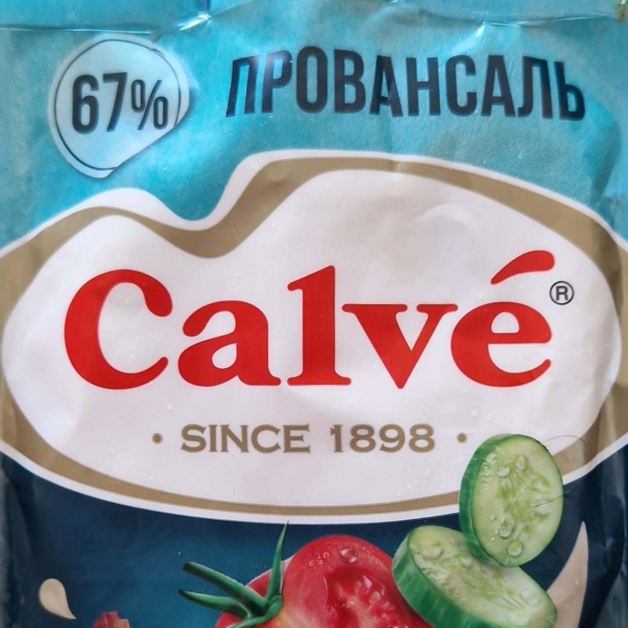 Фото - Майонез Провансаль 67% Calve