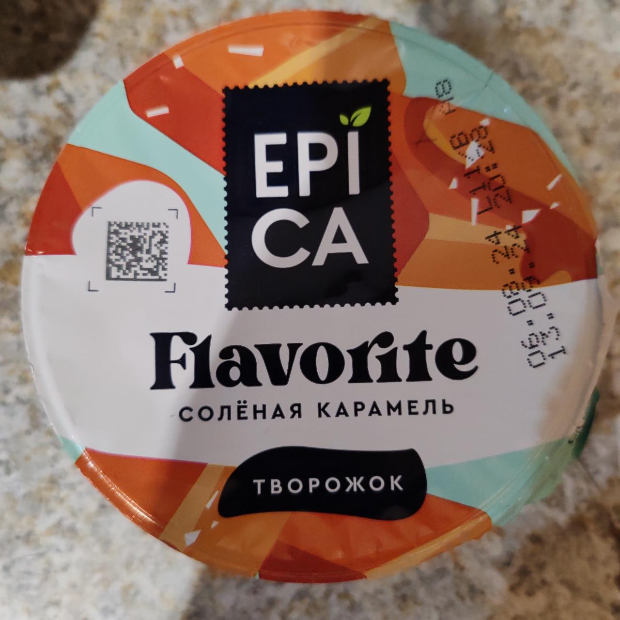 Фото - Десерт творожный с солёной крамелью flavorite Epica