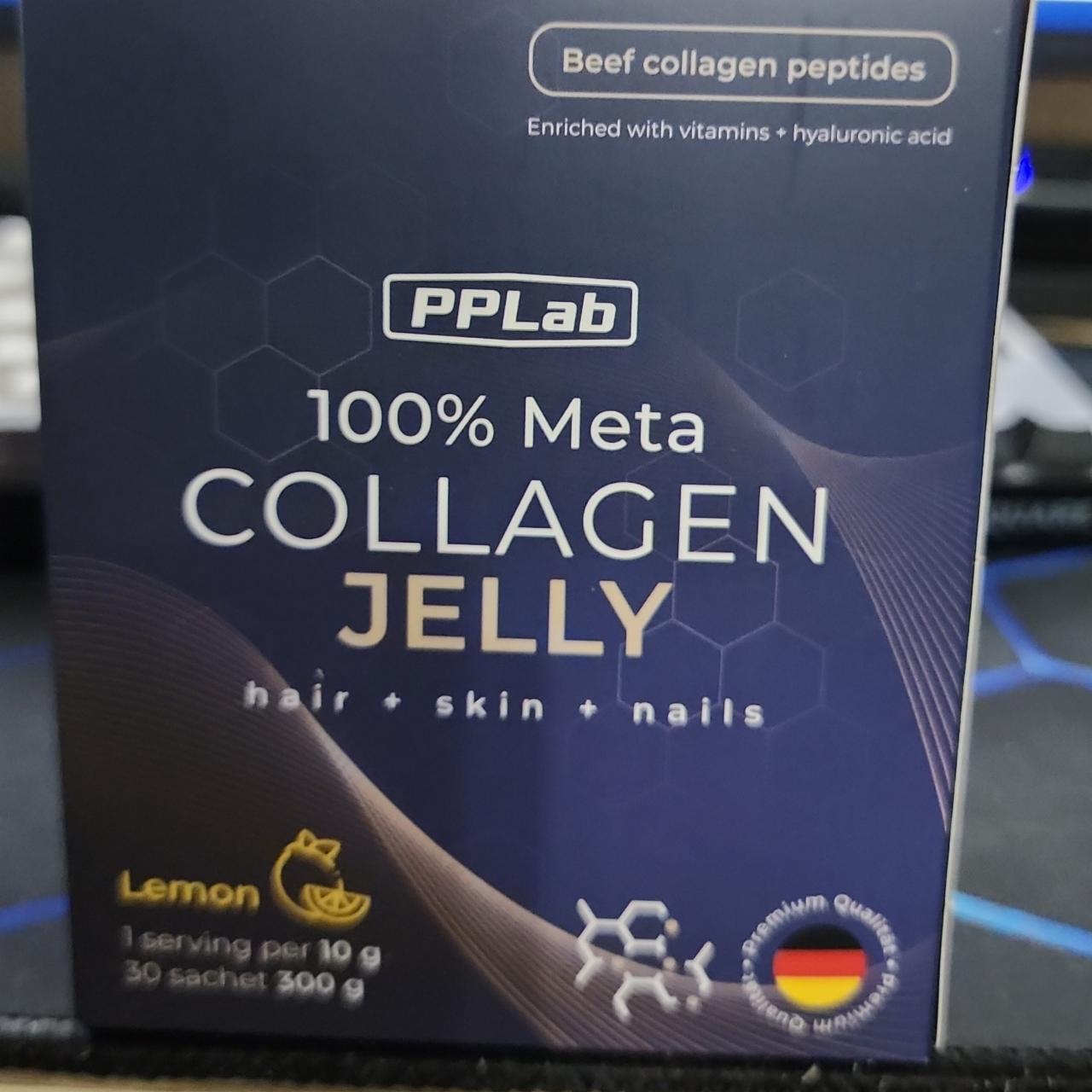 Фото - 100% meta collagen jelly skin+nails lemon PP Lab