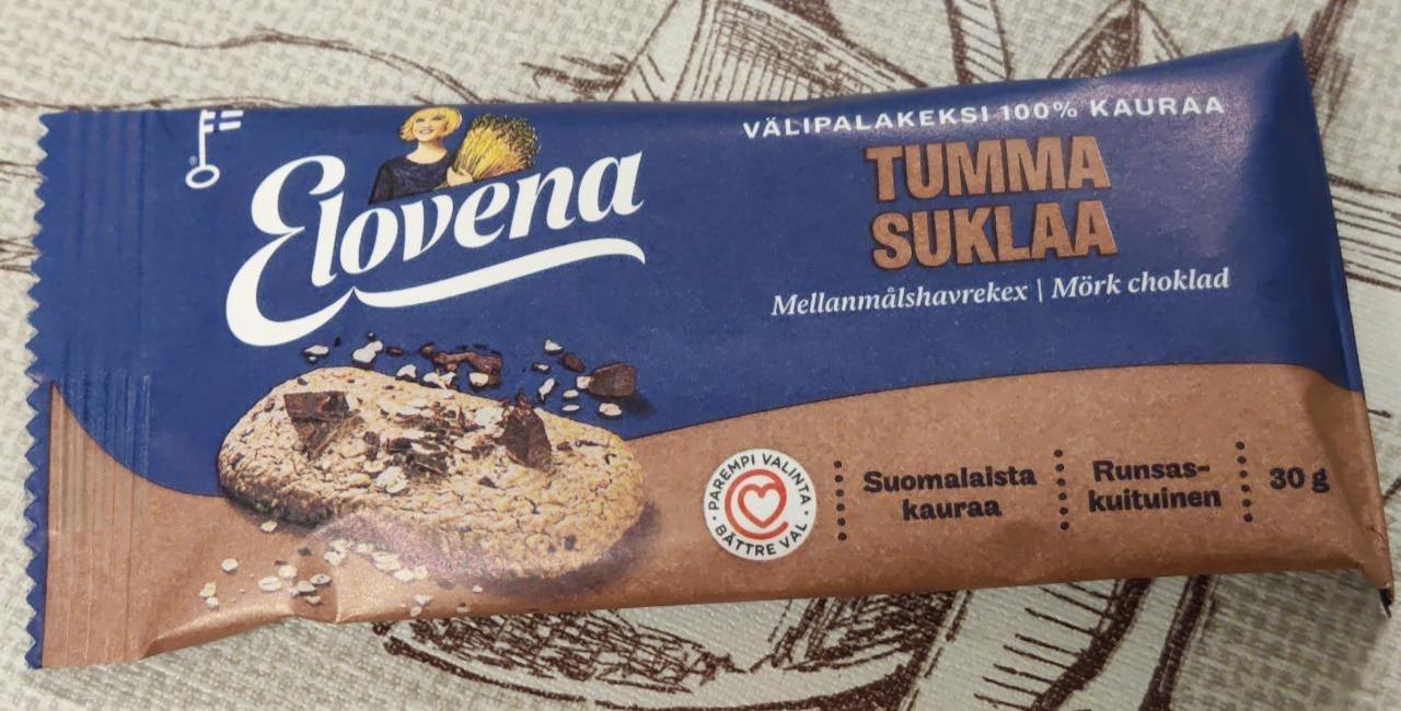 Фото - Välipalakeksi Tumma Suklaa Elovena