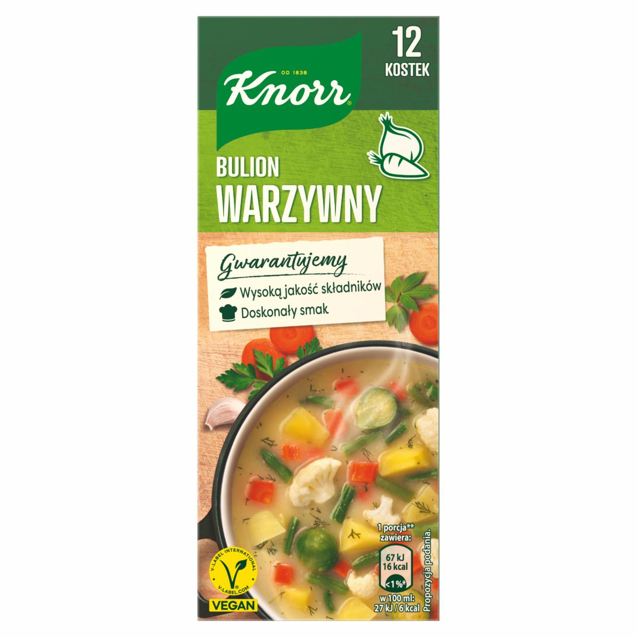 Фото - овощной бульонный кубик Knorr