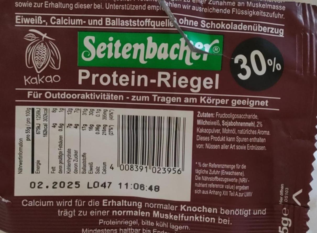 Фото - Protein-Riegel Seitenbacher