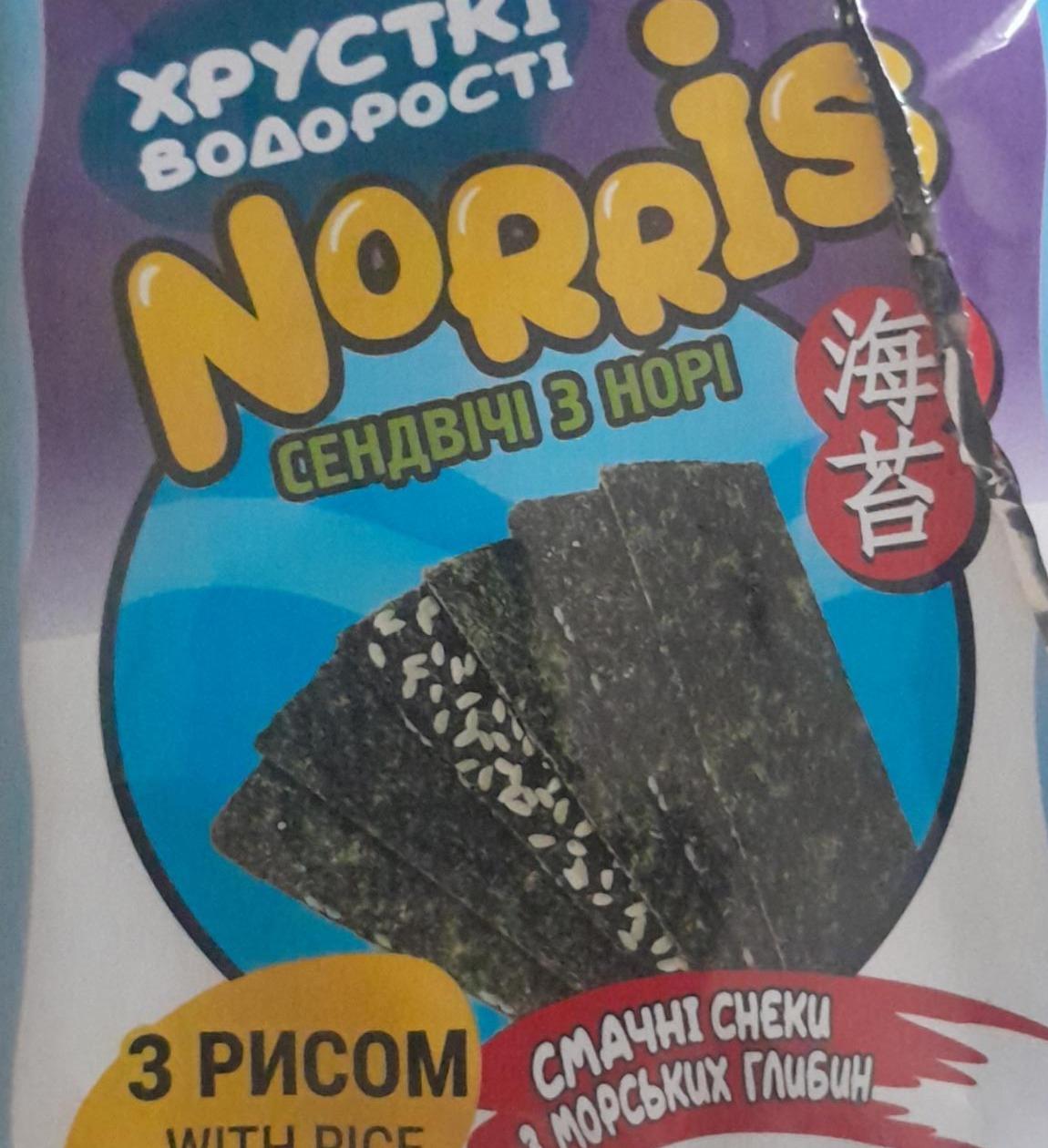 Фото - Водоросли хрустящие сэндвич из нори с рисом Norris