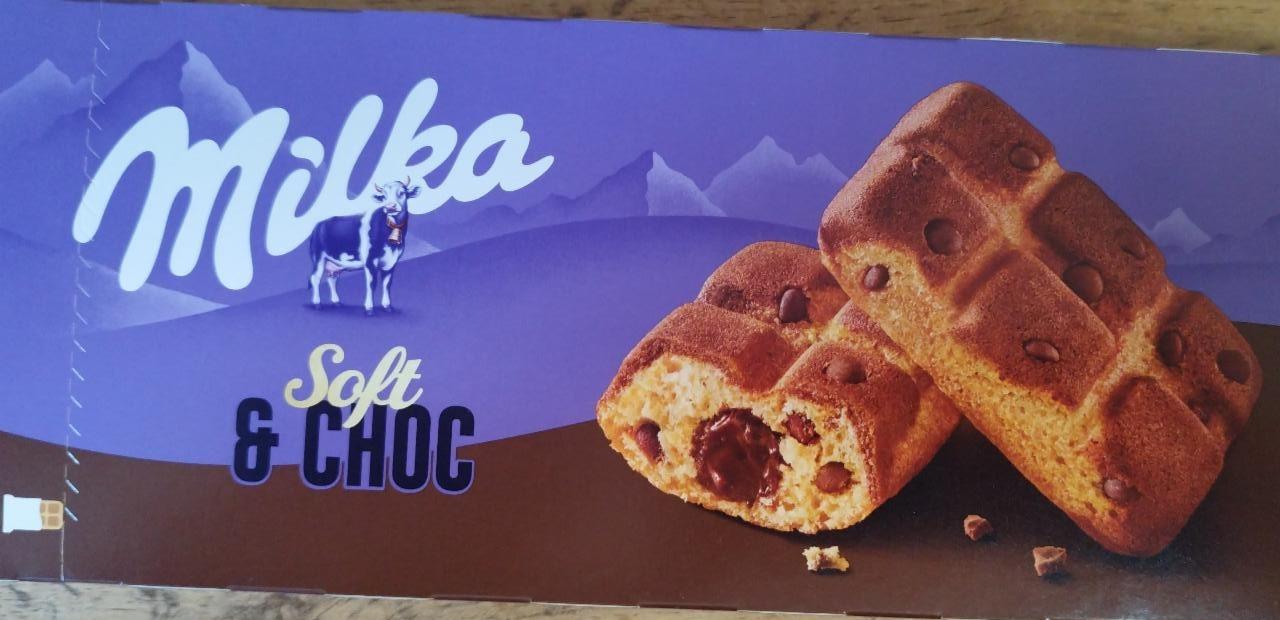 Фото - Пирожное бисквитное с шоколадной начинкой Soft &Choc Milka