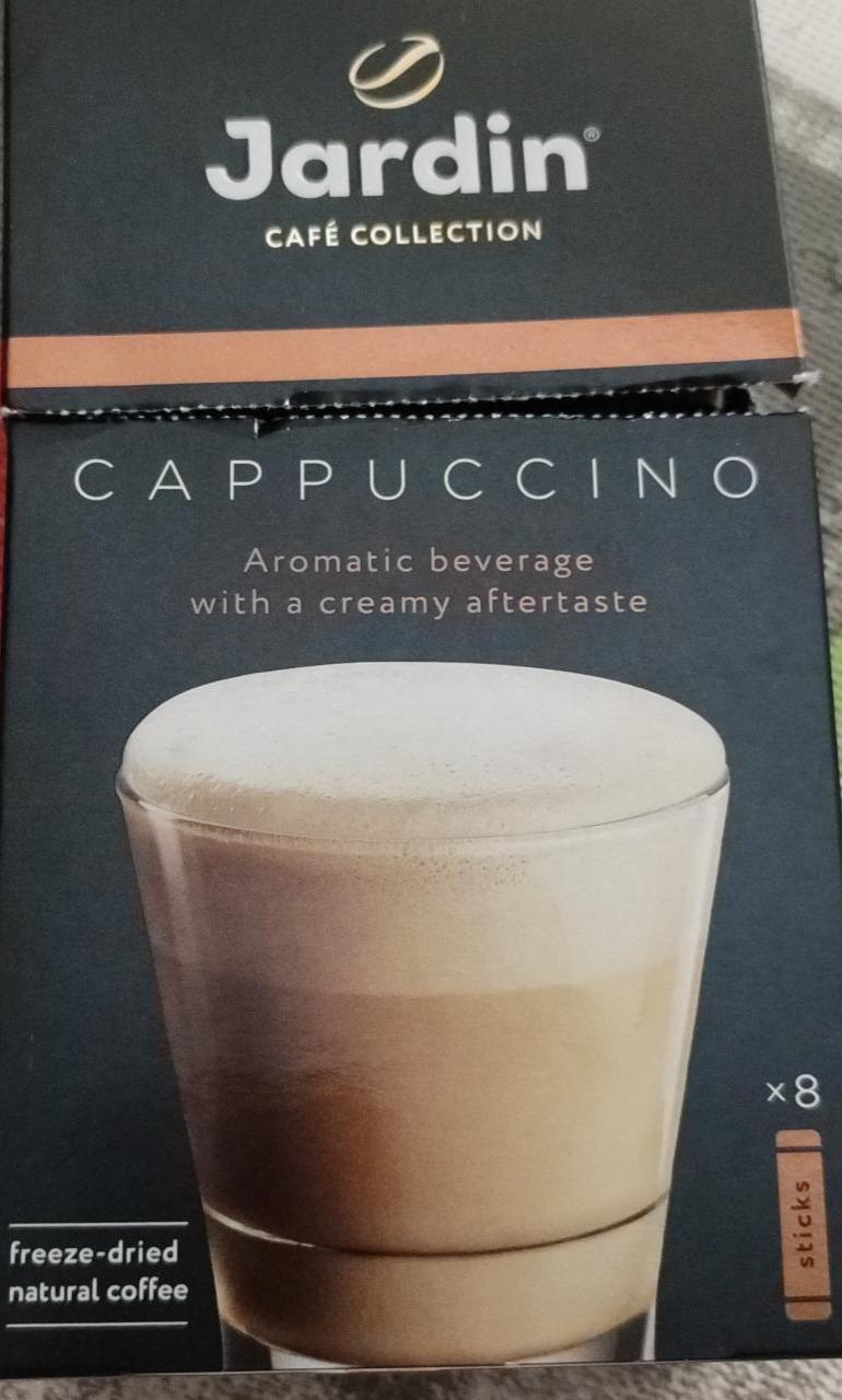 Фото - Cappuccino aromatic beverage with a creamy aftertaste Jardin