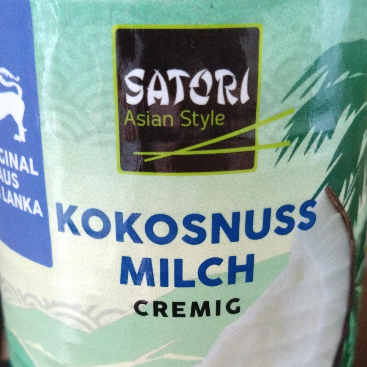 Фото - Kokosnuss milch cremig Satori