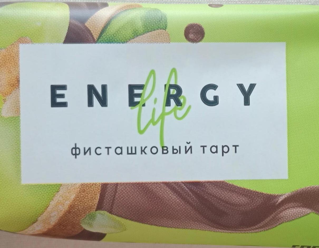 Фото - Батончик глазированный фисташковый тарт Energy Life