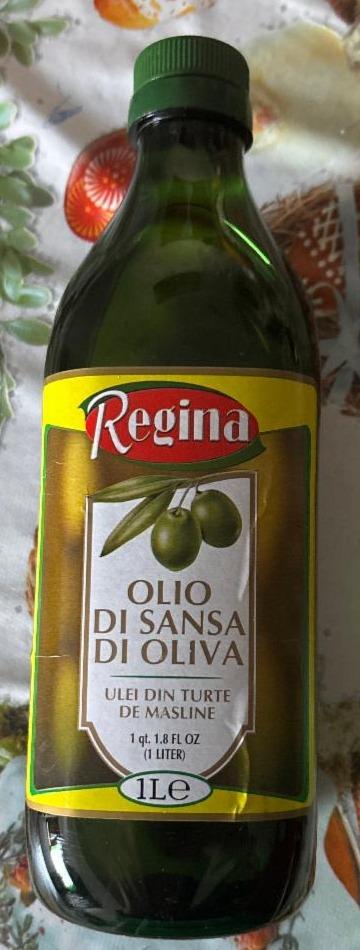 Фото - Ulei de Masline olio di sansa Regina