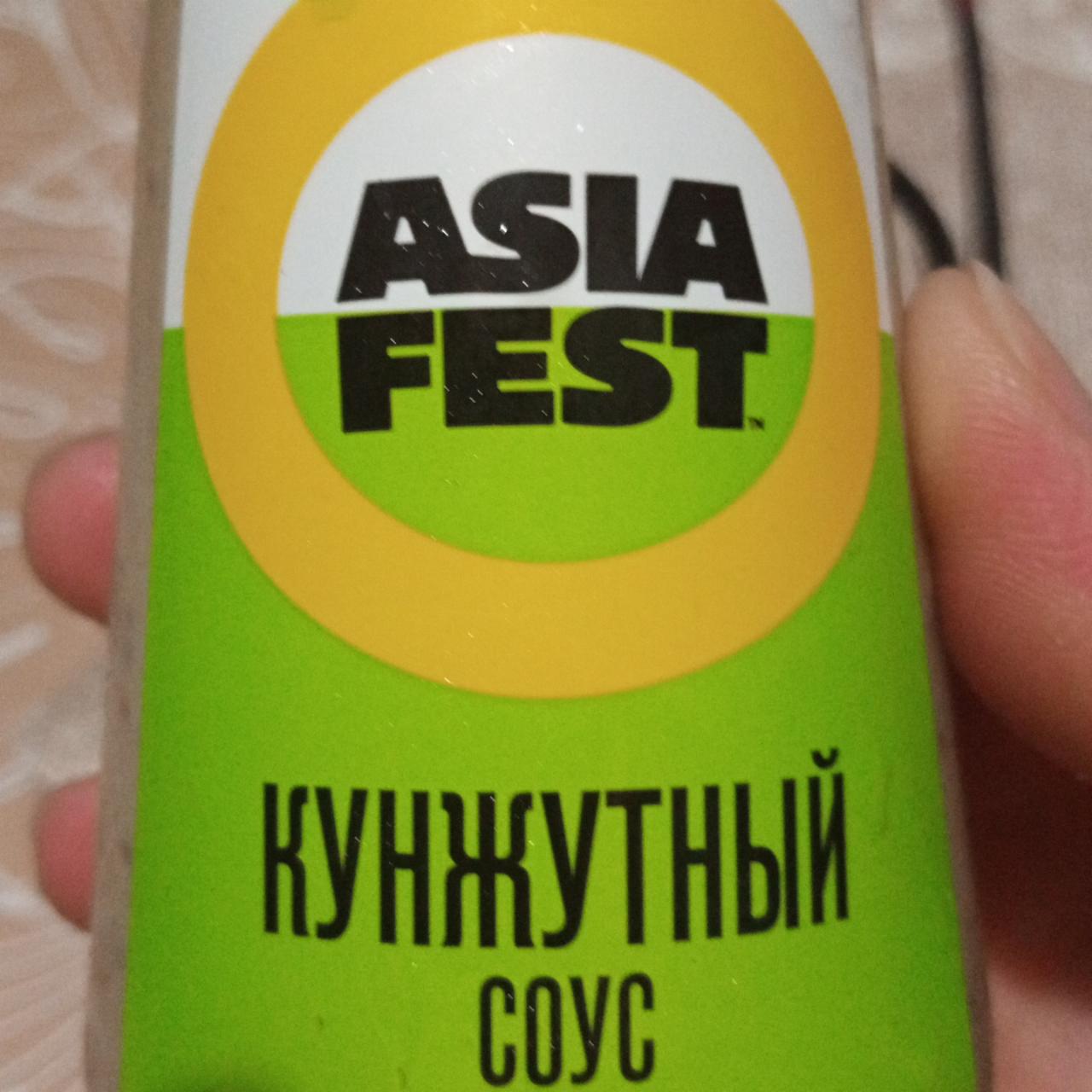 Фото - Соус кунжутный Asia Fest