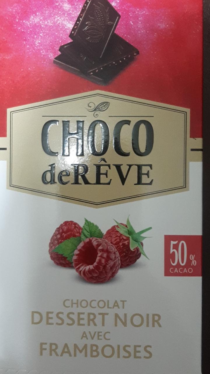 Фото - Темный шоколад с малиной Choco de Reve