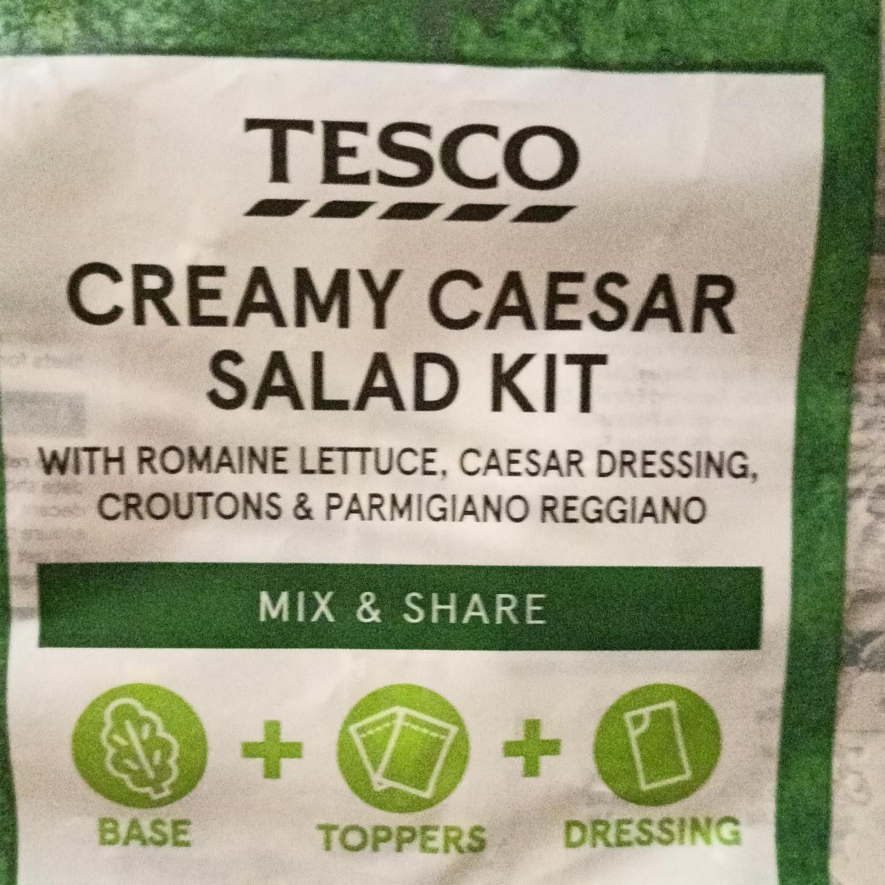 Фото - Creamy caesar salad kit Tesco