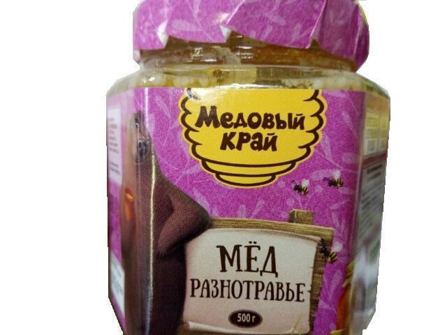 Мёд Медовый край Цветочный