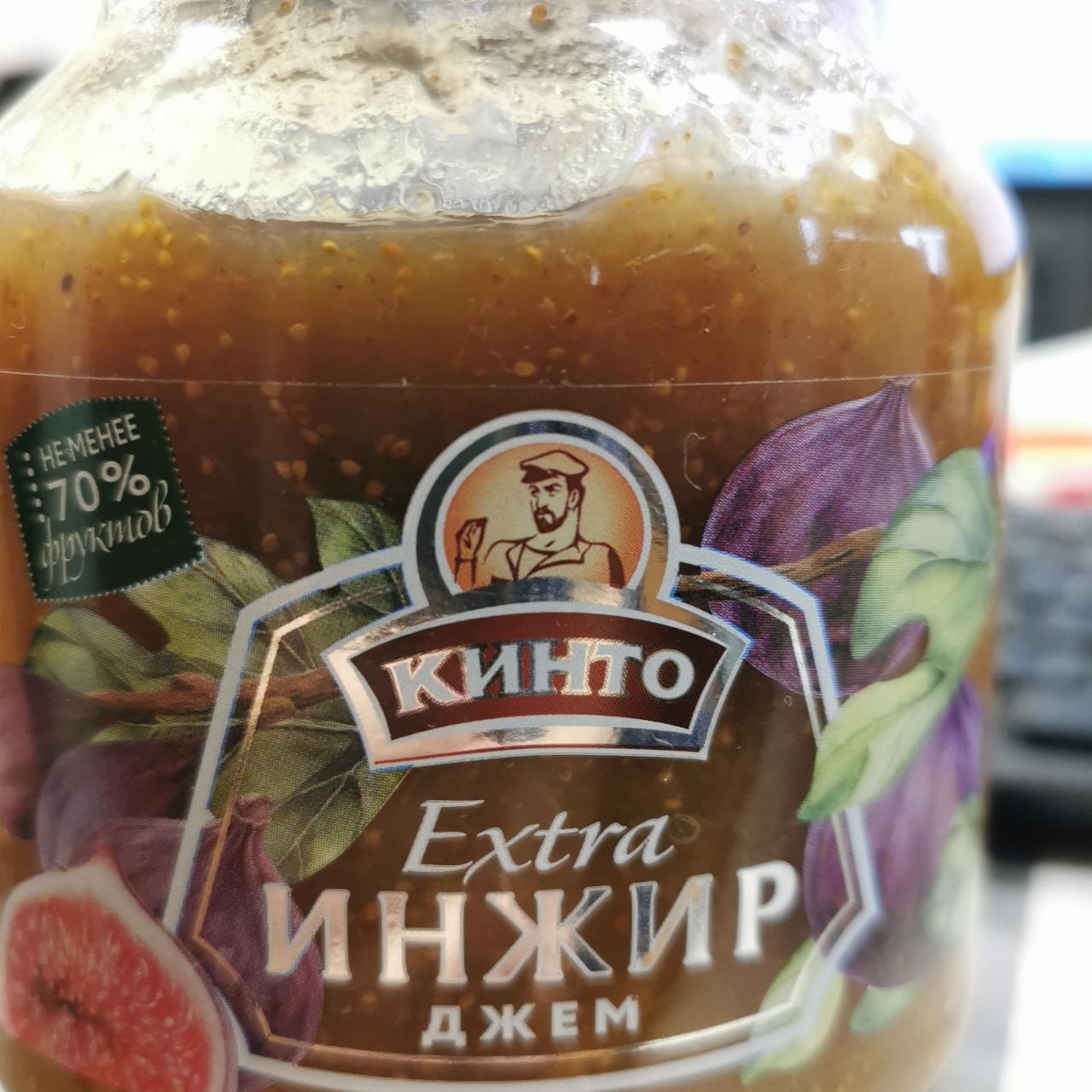 Фото - Extra инжир Джем Кинто