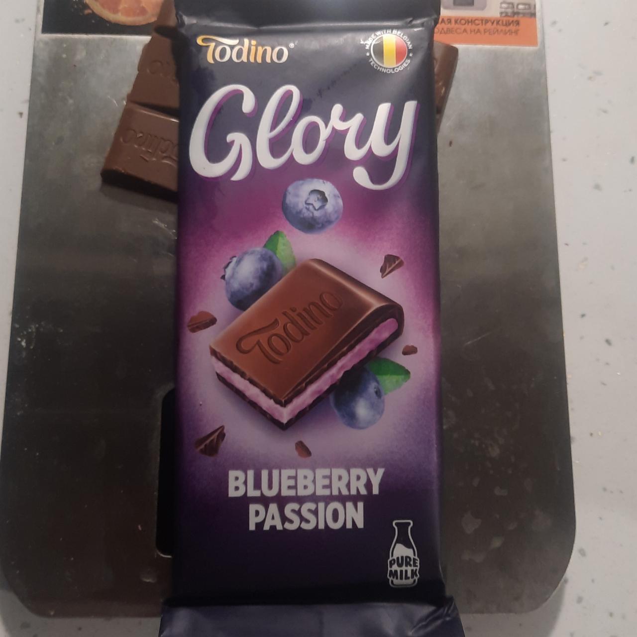 Фото - Glory blueberry passion chocolate Todino