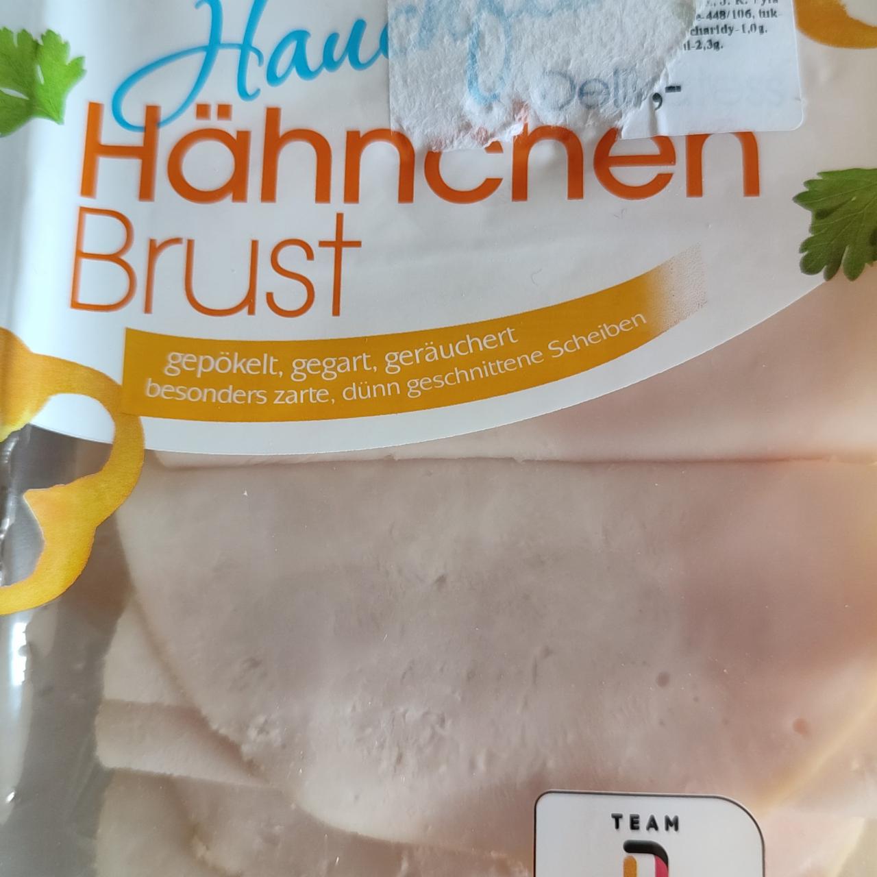 Фото - Hauchfein Hähnchen Brust Delikatess Gut&Günstig