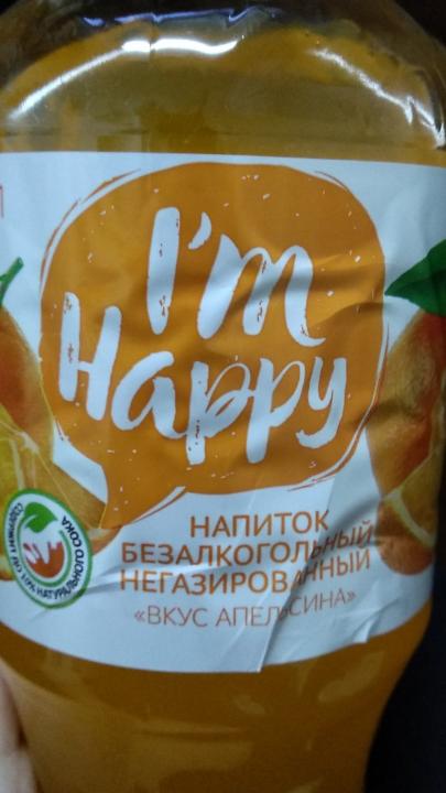 Фото - I'm happy напиток вкус апельсина