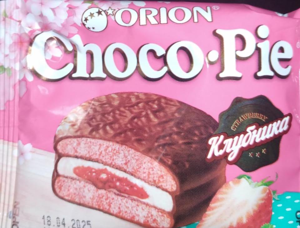 Фото - Choco pie клубника Orion