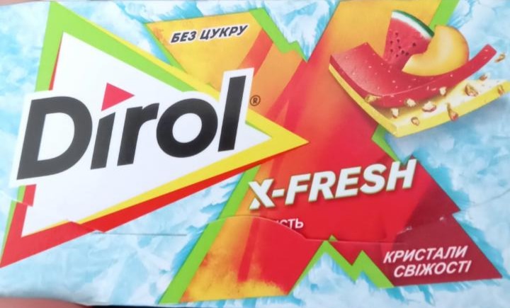 Фото - жвачка свежесть малины и лимона X-Fresh Dirol