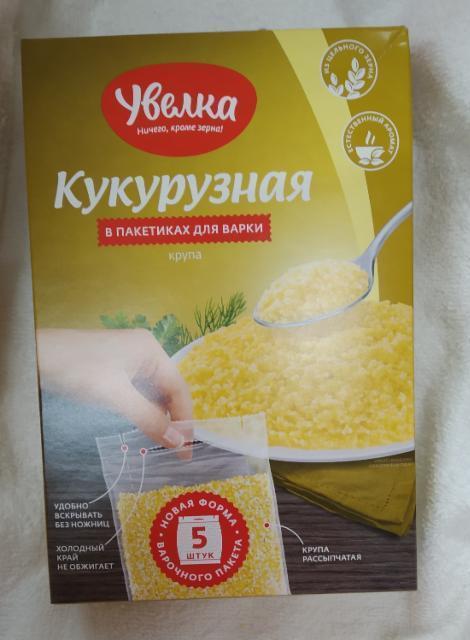 Каша кукурузная увелка калорийность