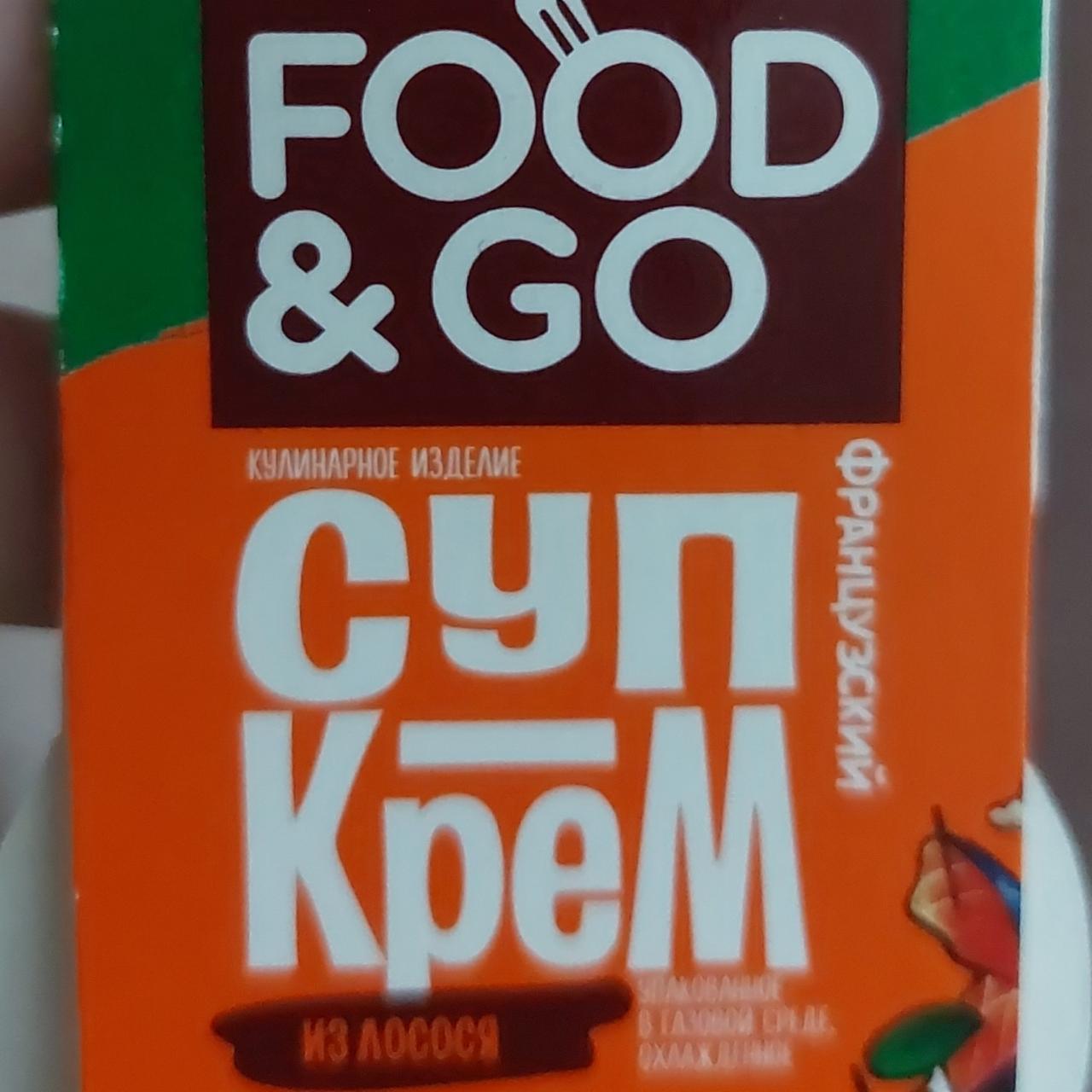 Фото - Крем суп из лосося Food&Go