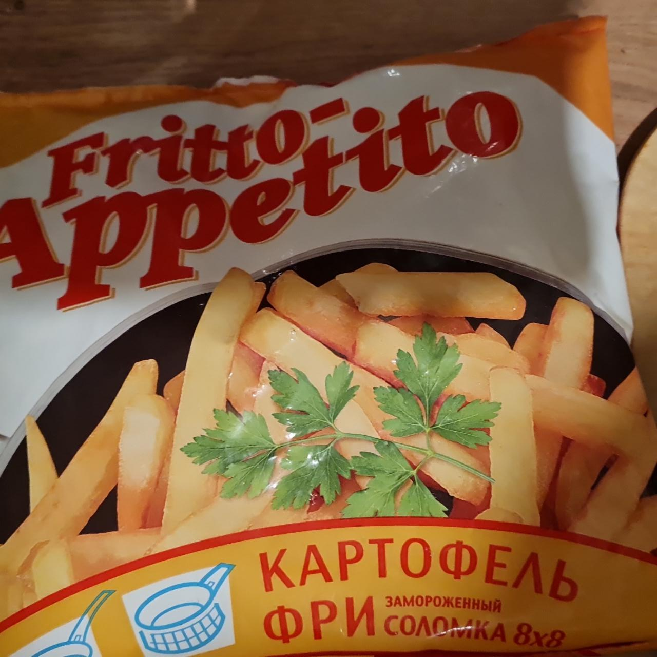 Фото - Картофель фри замороженный Fritto-Appetito