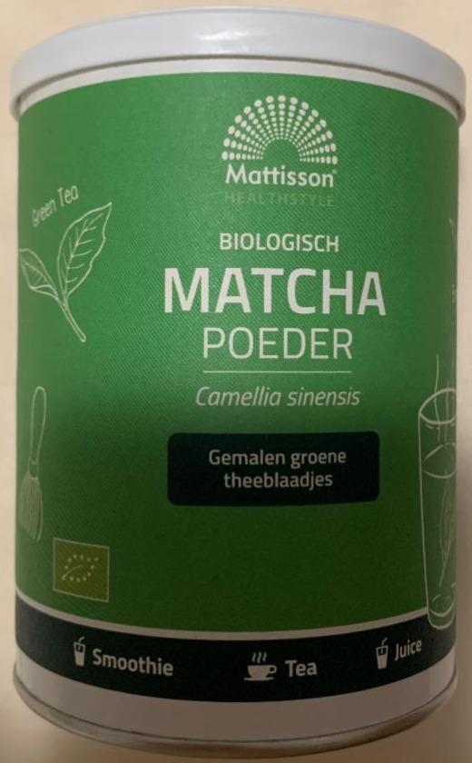 Фото - Matcha poeder camellia sinensis Mattisson