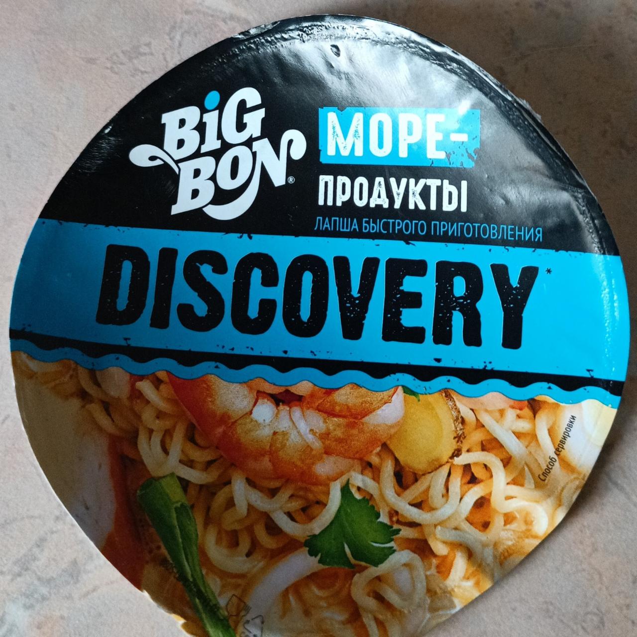 Фото - Лапша быстрого приготовления с морепродуктами Discovery Big Bon