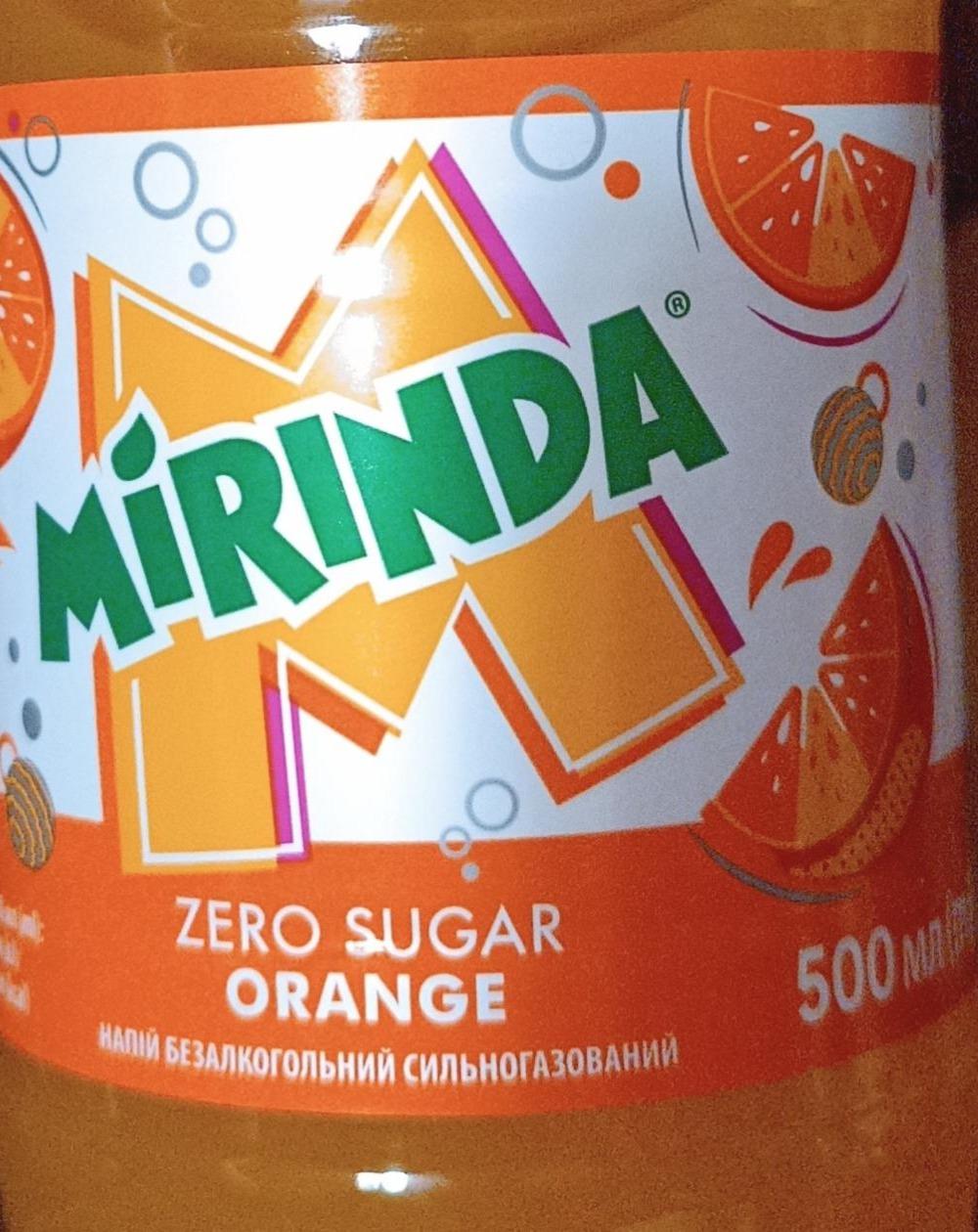 Фото - Напиток безалкогольный сильногазированный zero sugar orange Mirinda