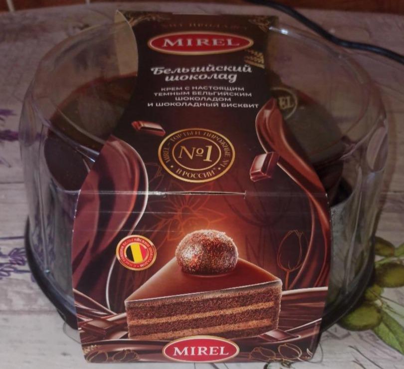 Купить Торт Бельгийский шоколад 0,9кг Мирэль в магазине Праздничный Стол