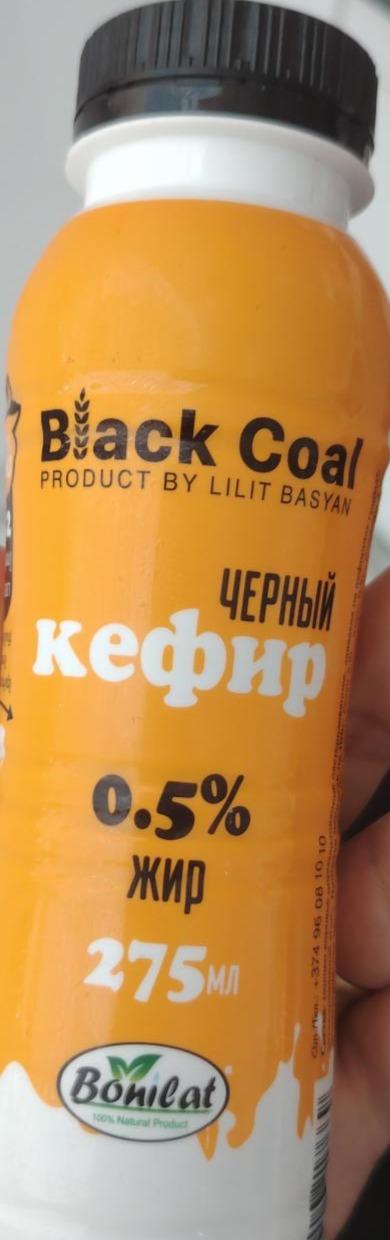 Фото - Черный кефир 0.5% Black Coal Bonilat