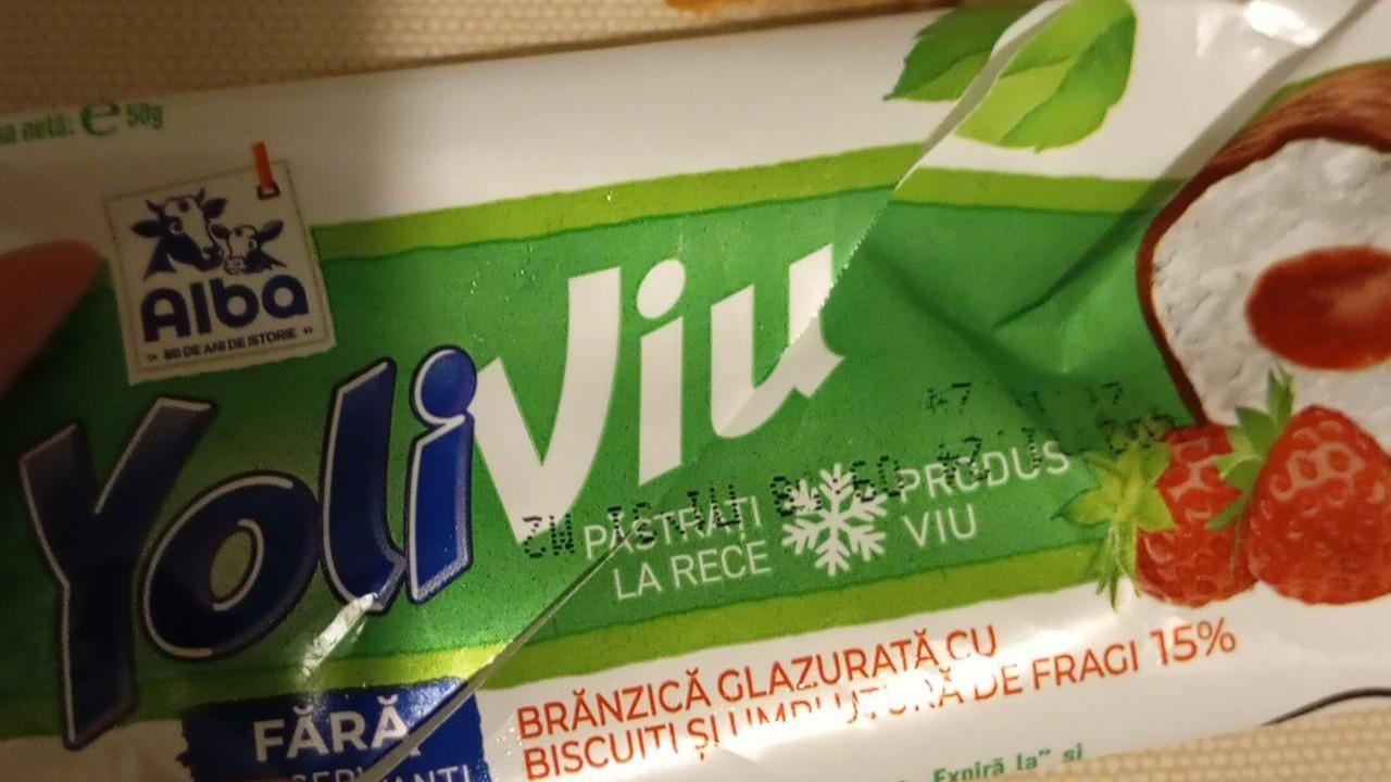 Фото - Brânzică glazurată cu biscuiți și umplutură de fragi 15% Yoliviu Alba